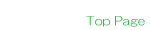�g�b�v�y�[�W